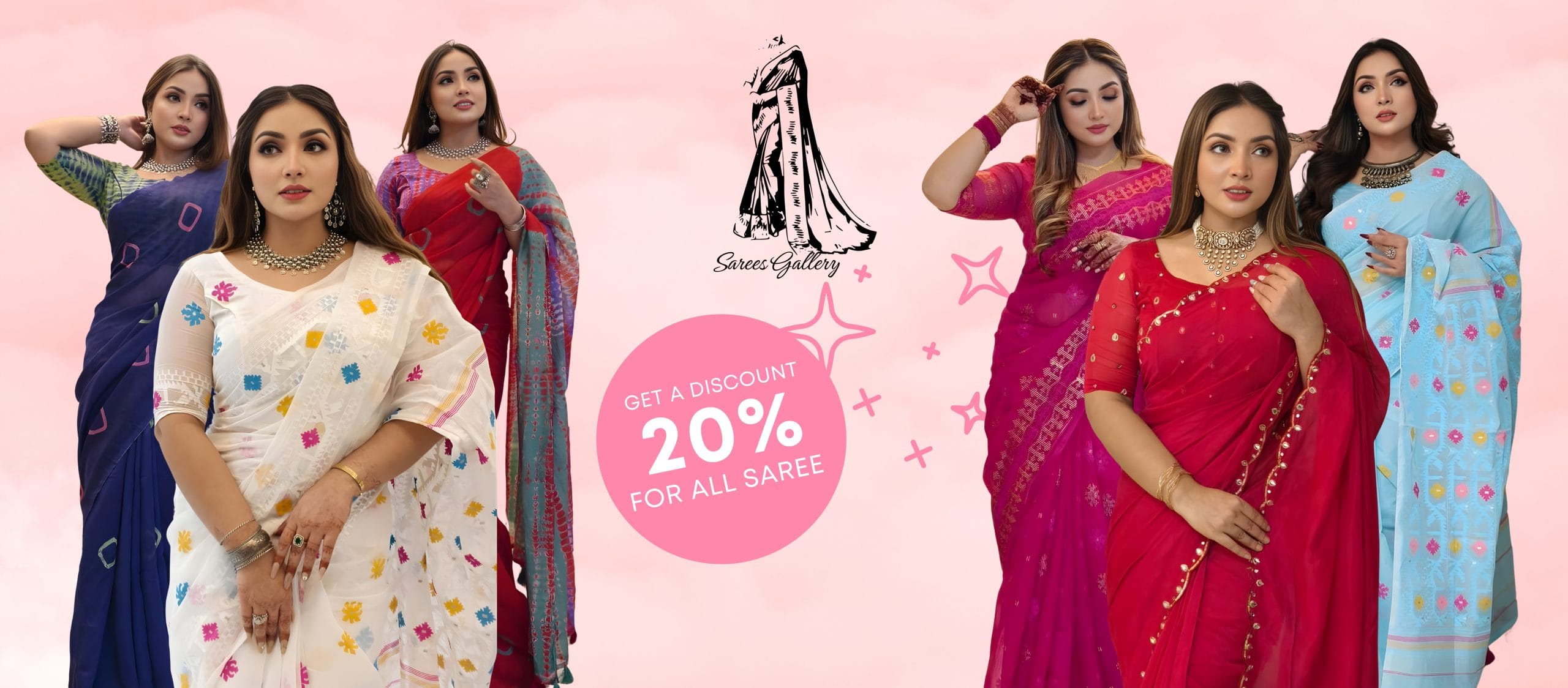 Sarees Gallery banner